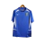 Camisa Retrô - Brasil II 2002