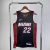 Jersey NBA Miami Heat