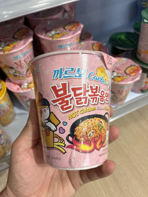 MAC.INST.FRANGO PICANTE COPO SAMYANG 70GR