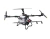 Drone Agrícola Profissional Pulverização Inteligente de Alta Precisão na internet