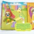 LIBRO "EL JARDÍN" - tienda online