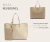 Bolsa Shopping Grande Reversível Anacapri