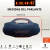 PARLANTE LIDIMI DE 200W ENCHUFABLE A 220V - comprar online
