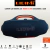 PARLANTE LIDIMI DE 200W ENCHUFABLE A 220V