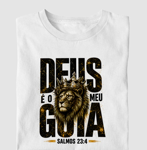 Deus é Meu Guia