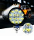KIT PAR (2) FAROLDE LED REDONDO 42W 14 LEDS - 163connect