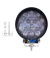 FAROL REDONDO AZUL 42W BIVOLT CARCAÇA GROSSA - comprar online