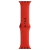 Pulseira de Silicone lisa 20 mm Amazfit - LPO ATACADO