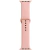 Pulseira de Silicone lisa 42/44 na internet