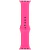 Pulseira de Silicone lisa 42/44 na internet