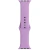 Imagem do Pulseira de Silicone lisa 42/44