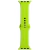 Pulseira de Silicone lisa 42/44 na internet
