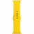 Pulseira de Silicone lisa 20 mm Amazfit