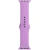 Pulseira de Silicone lisa 42/44 na internet