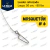 Leader Reforzado 80 libras (50 cm) - comprar online