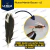 Plumas Marrón Oscuro (x2 plumas) - comprar online