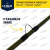 Combo Fenwick Medalist Línea 5 - Largo: 9' - 4 Tramos - tienda online