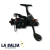 Reel Okuma Trio Red Core 40 - 5 BB - comprar online