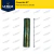 Conector Bronce Zincado #7 - comprar online