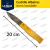Cuchillo Filetero Albatros Acero Inoxidable
