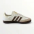 Adidas Samba animal print de costado