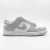 Nike Dunk Retro gris de costado