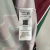 Fluminense I 26/27 Torcedor Puma Masculina - Vinho - loja online