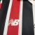 São Paulo II 26/27 Torcedor New Balance Masculina - Vermelho+Branco na internet