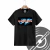 Remera Alfamuerte - comprar online