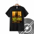 Remera Breaking Bad