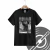 Remera Charly García - FY - comprar online
