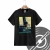 Remera Eminem - 8 Mile