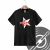 Remera La Renga