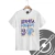 Remera Casados con Hijos - comprar online