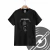 Remera Metallica - Guitarra - comprar online