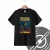 Remera Michael Jackson - Smooth Criminal - comprar online