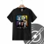 Remera Pink Floyd - comprar online