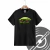 Remera Star Wars - Joda #1