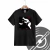 Remera Sumo - comprar online