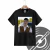Remera SuperCool - Mclovin - comprar online