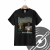 Remera Ted - comprar online