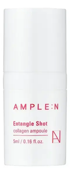 Mini Sérum Facial Redensificador de Colágeno Ample:N Entangle Shot (5 ml) – Coreana Cosmetics - Lumora Beauty