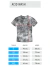 Polera Acid Wash 100% Algodón Manga Corta Mujer - Gris en internet