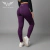 Calza Suplex Deportiva Pretina Alta - Uva - comprar en línea