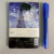JOURNAL | O PASSEIO | 9x13,5 (PEQUENO) - comprar online