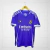 Conjunto Visitante Real Madrid CF 2024-2025