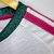 Conjunto Real Madrid CF 2026-2027 - Premier League Ipiales