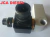 Solenoide Bomba Arla 32 Emitec Vw/ford - comprar online
