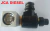 Solenoide Bomba Arla 32 Cummins Emitec Vw/ford 24v - comprar online