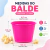 Baldes de Pipoca 1.5L em PP - 10 unidades - comprar online